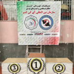 هلدینگ صفرتاصد حامی ورزشکاران نخستین دوره از مسابقات کشوری سبک آی کی کمپو در ایران هلدینگ صفرتاصد حامی ورزشکاران نخستین دوره از مسابقات کشوری سبک آی کی کمپو در ایران